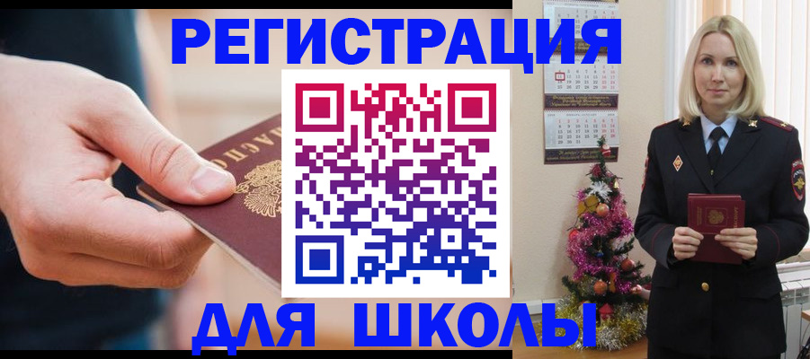 пропишу в квартире в Дубовке
